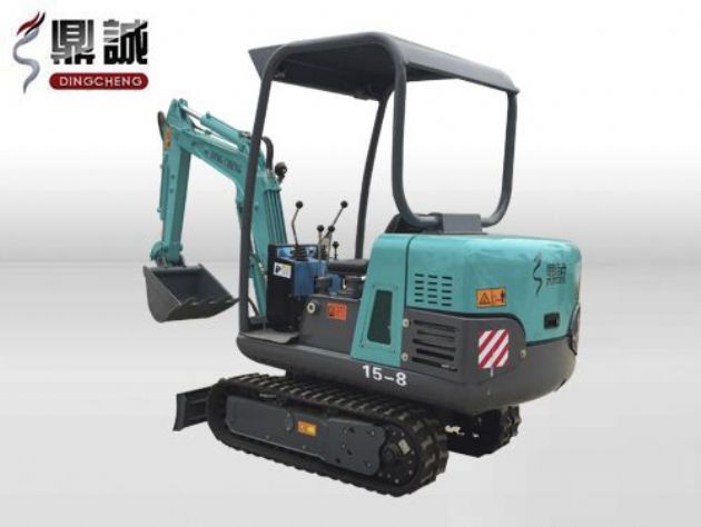 點(diǎn)擊查看詳細(xì)信息<br>標(biāo)題：15微型履帶式液壓挖掘機(jī) 閱讀次數(shù)：12073